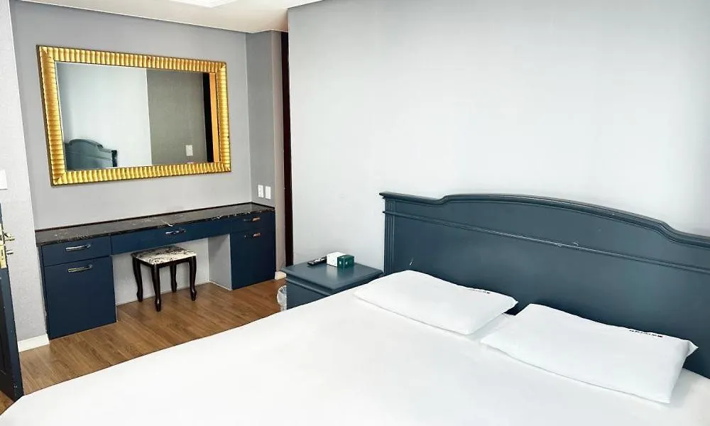 Centum City Hotel Busan