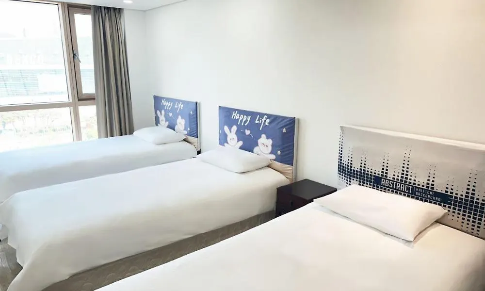 Centum City Hotel Busan
