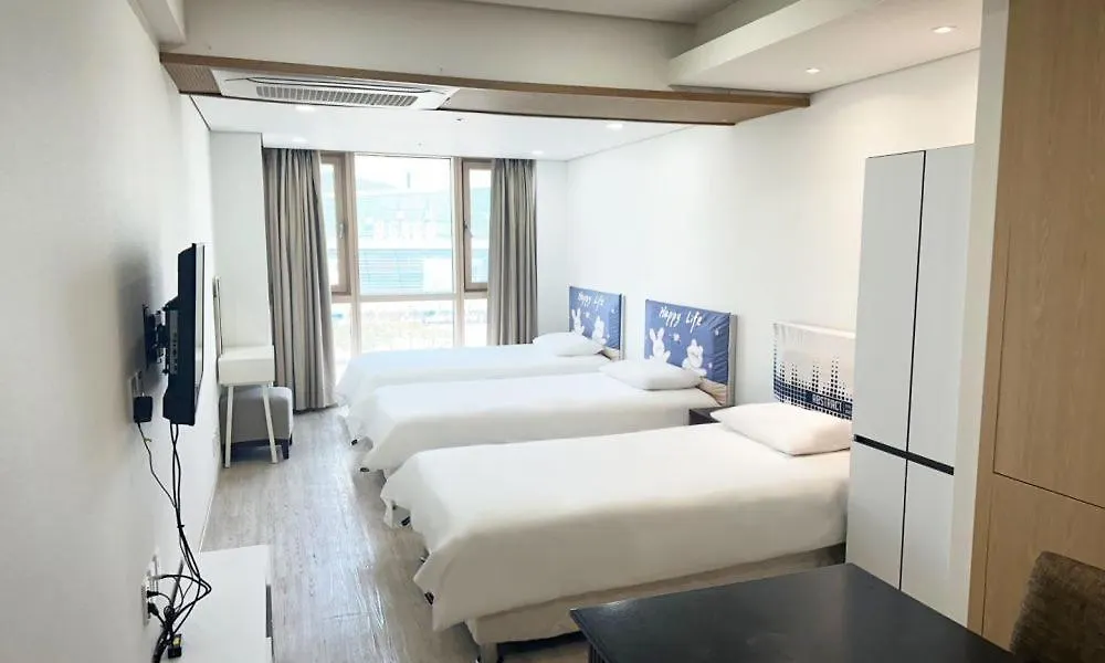 Centum City Hotel Busan 3*,  South Korea