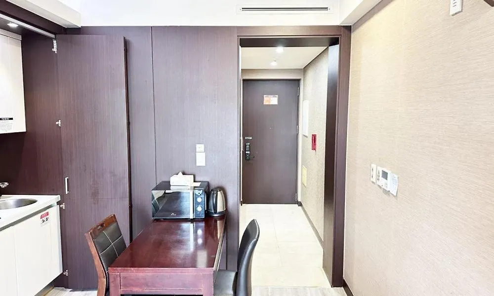 Centum City Hotel Busan