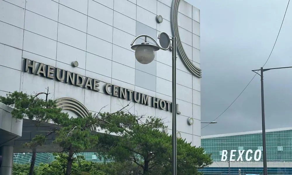 Centum City Hotel Busan