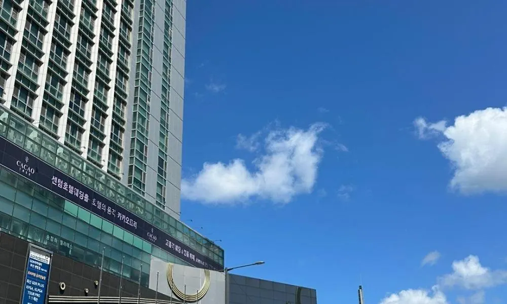 Centum City Hotel Busan
