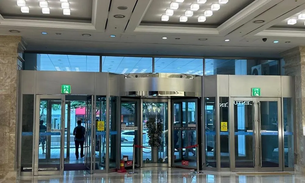 Centum City Hotel Busan 3*,  South Korea