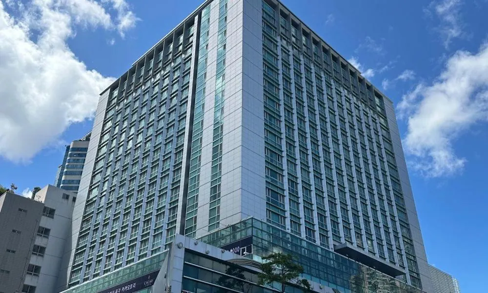 Centum City Hotel Busan