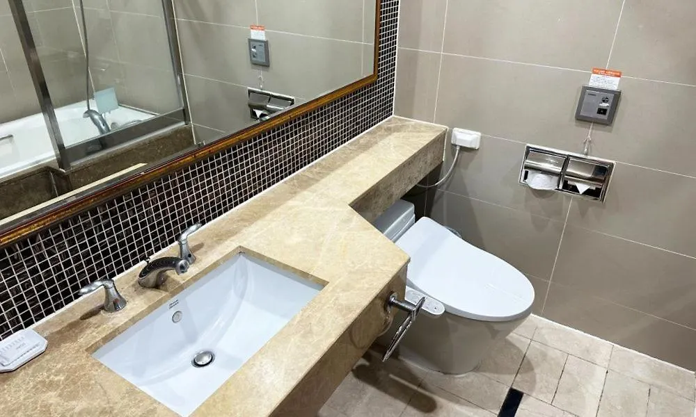 Centum City Hotel Busan 3*,  Sydkorea