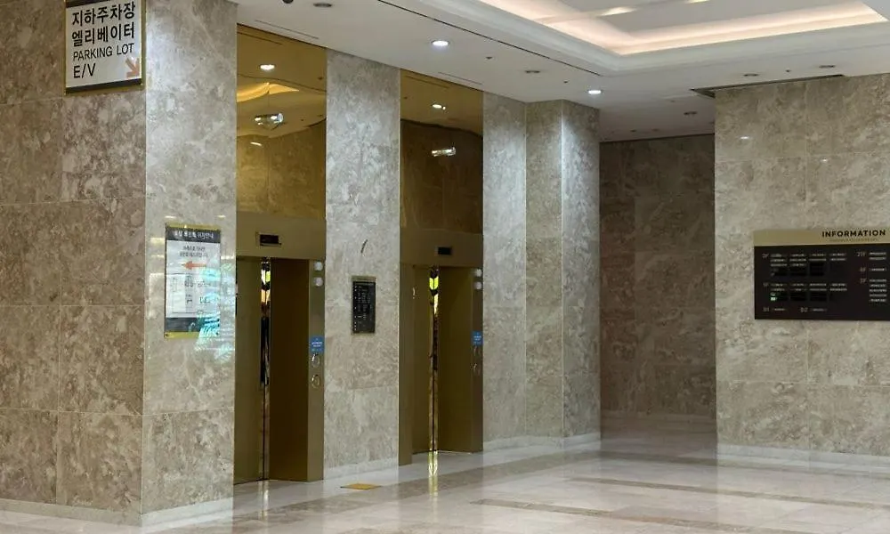 Centum City Hotel Busan